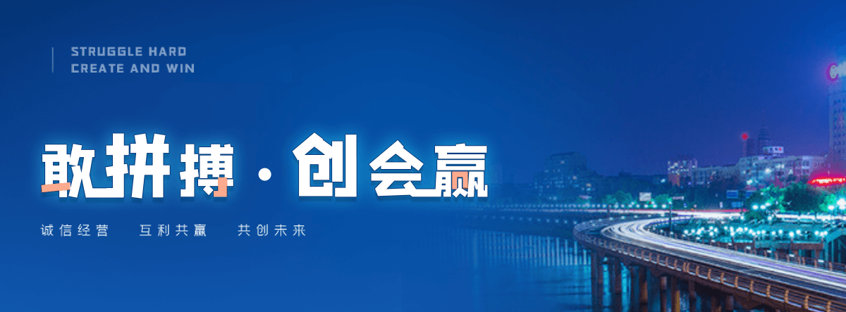 大足张拉膜结构源头厂家